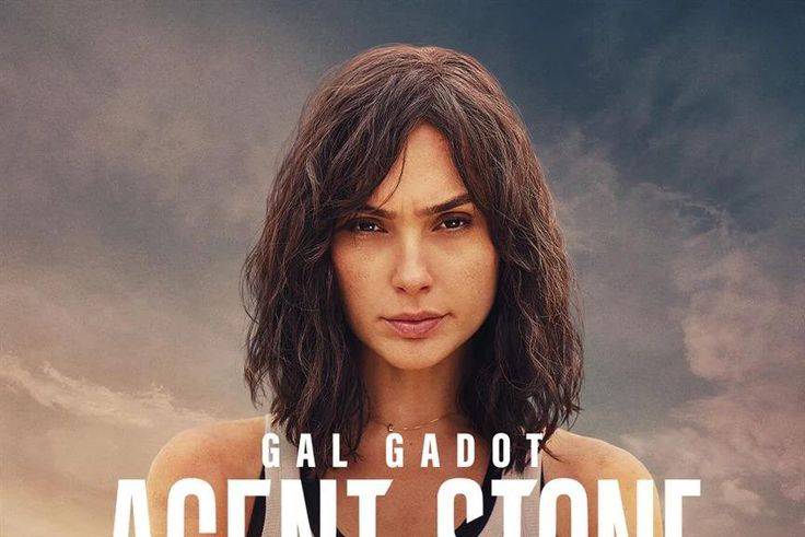 Gal Gadot dans Agent Stone