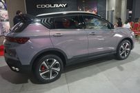La Geely Coolray, la nouvelle sortie de Geely