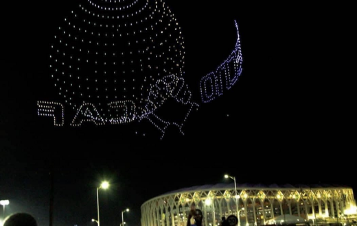 Can 2023 : spectacle de drones test pour la cérémonie d'ouverture