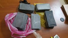 Les saisies de billets noirs sont fréquentes au Sénégal depuis plusieurs années