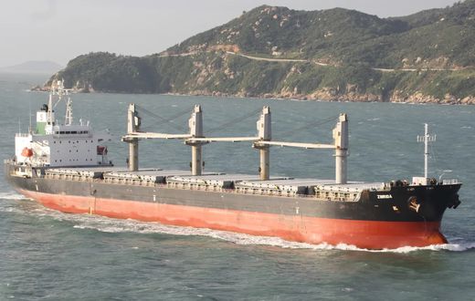 Les autorités ivoiriennes autorisent l'entrée de la cargaison de nitrate d’ammonium
