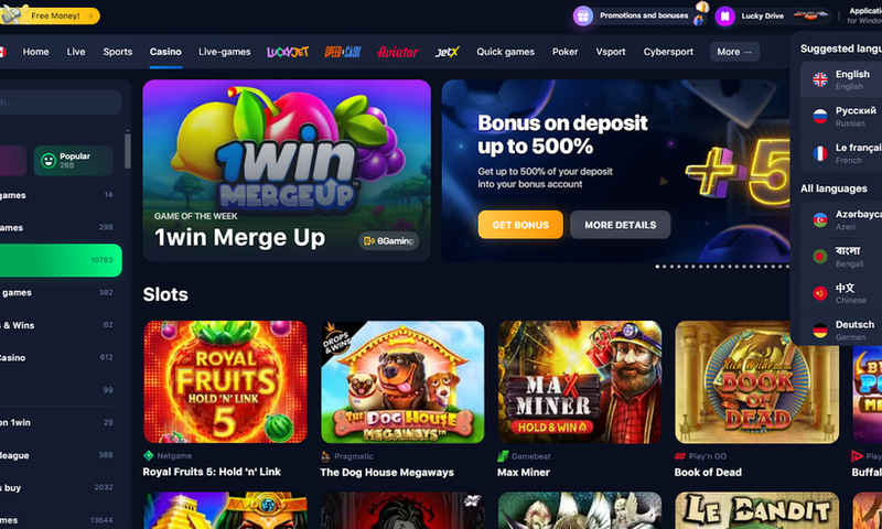 1Win: Best Book of Dead Multilanguage Casino