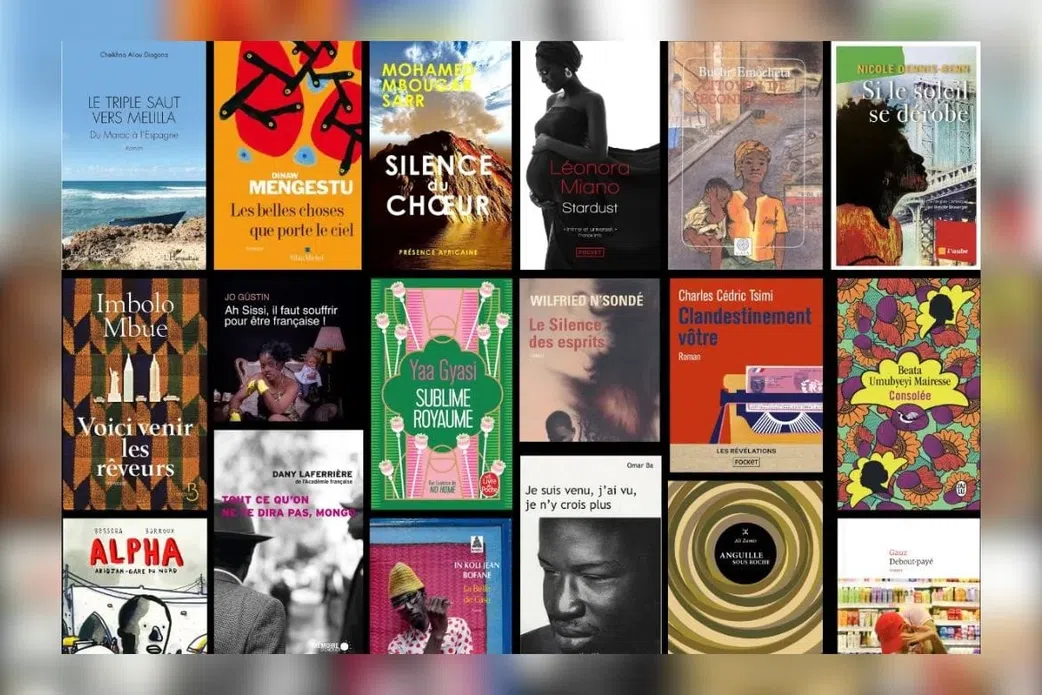 African books