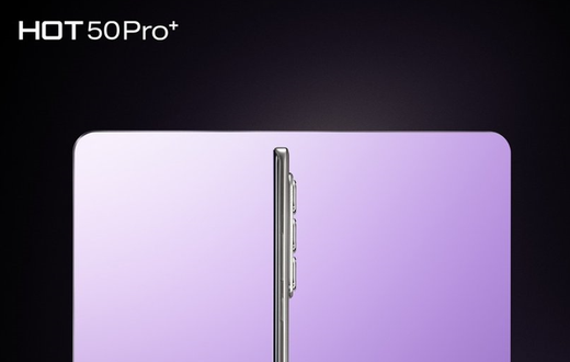Infinix HOT 50 PRO+: Le  smartphone qui combine en lui  seul l'élégance et la performance