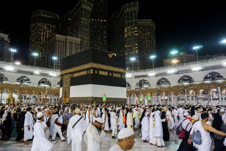 Hajj 2022 : La Mecque réduit ses quotas