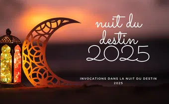 Jeudi 27 mars 2025 déclaré jour férié en Côte d'Ivoire pour la Nuit du Destin