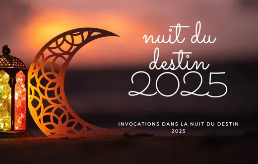 Jeudi 27 mars 2025 déclaré jour férié en Côte d'Ivoire pour la Nuit du Destin