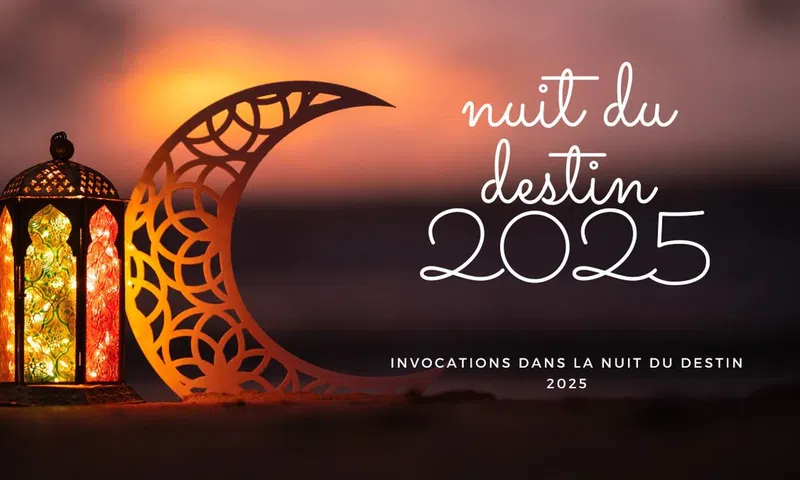 Jeudi 27 mars 2025 déclaré jour férié en Côte d'Ivoire pour la Nuit du Destin