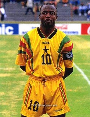 Abedi Pelé (Ghana) – Le magicien des années 90
