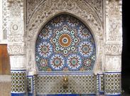 Pour la CAN 2025 au Maroc, la CAF dévoile le logo qui met en avant le zellige