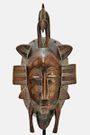 Culture : 12 masques africains et leurs significations