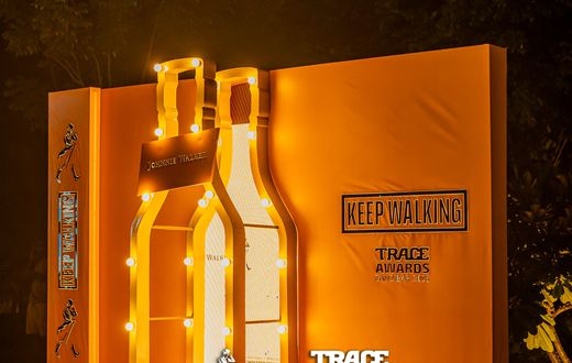 Johnnie Walker Honore les Plus Grandes Stars de la Musique Africaine lors des TRACE Awards 2025