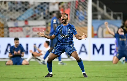 Al Hilal beat Manchester City in Club World Cup thriller to set-up Fluminense clash