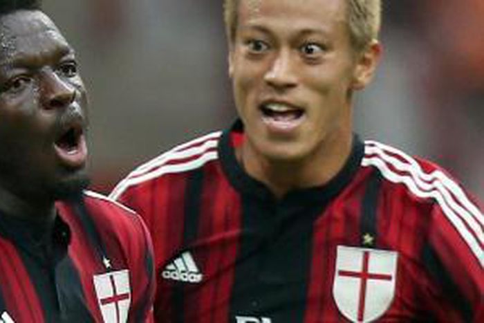 ___7118065___https:______static.pulse.com.gh___webservice___escenic___binary___7118065___2017___8___9___0___muntari-milan0201417epa