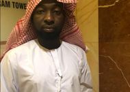 CEO of Afro Arab Group Ranked Among 50 Young CEO'S In Ghana 2018