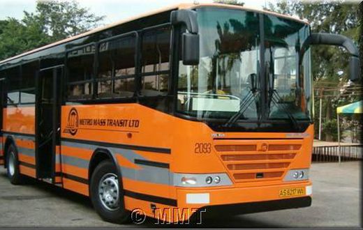 Woman dies strangely on-board Metro Mass Transit bus