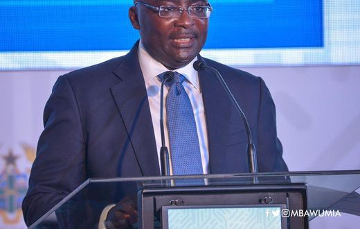 Vice President Dr ﻿Mahamudu Bawumia﻿