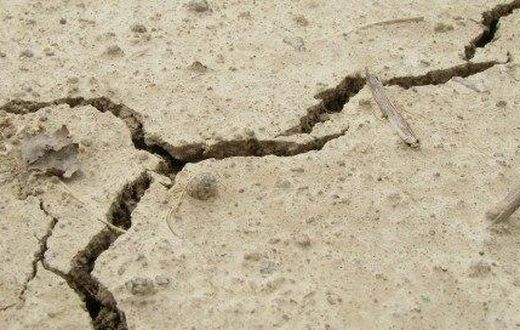 ___9181911___2018___12___9___11___earth_tremor
