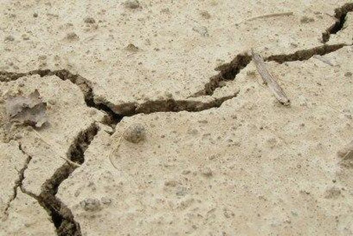 ___9181911___2018___12___9___11___earth_tremor