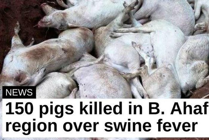 ___7090616___https:______static.pulse.com.gh___webservice___escenic___binary___7090616___2017___8___3___15___unnamed_2