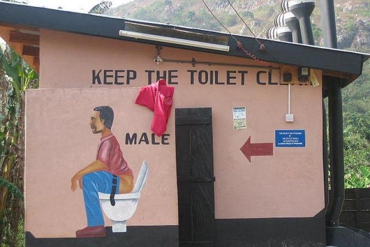 ___6062927___https:______static.pulse.com.gh___webservice___escenic___binary___6062927___2017___1___17___11___Public-Toilet-3_1