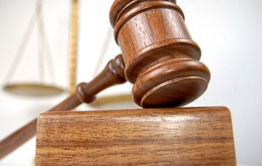 ___7138674___https:______static.pulse.com.gh___webservice___escenic___binary___7138674___2017___8___13___6___court_emblem-620x330