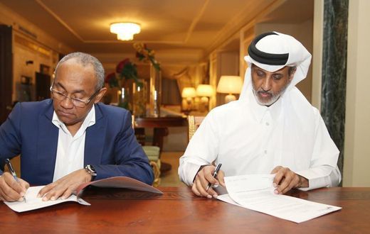 Qatar to host 2018 CAF Super