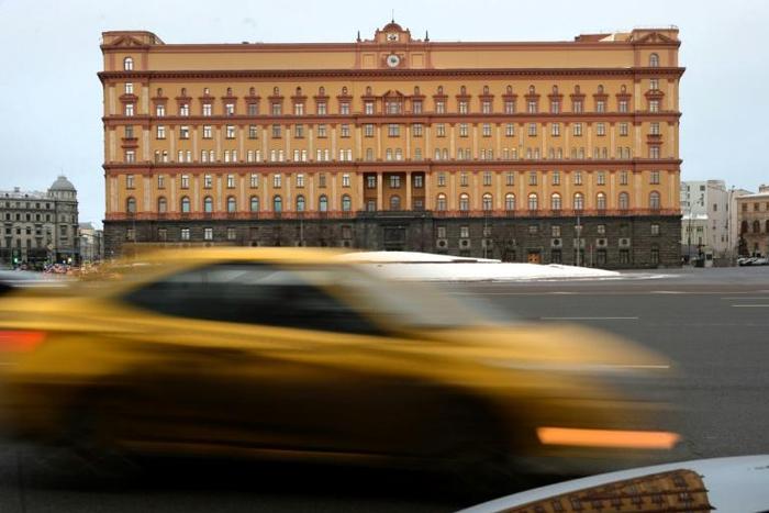 The headquarters of Russia's FSB security service, which has opened a criminal case against a US citizen accused of spying