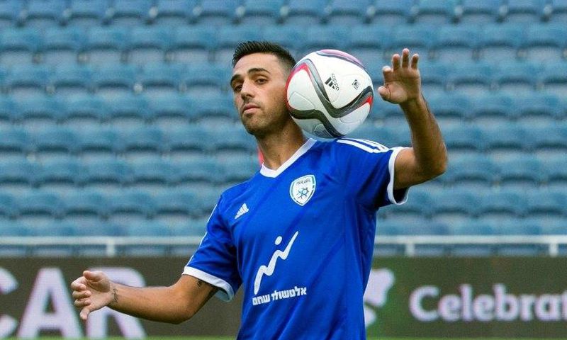 Prior to joining Chinese Super League's Guangzhou R&F in June 2016, Eran Zahavi spent most of his career in Israel, except for an unsuccessful spell in Italy at Palermo