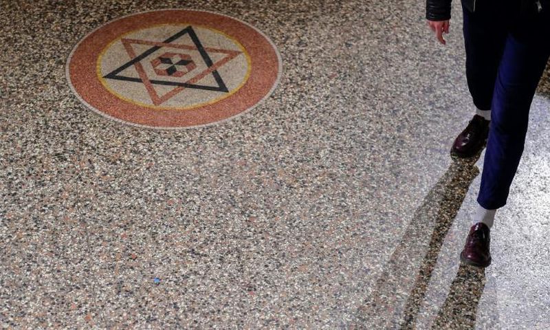 European Commission Vice President Frans Timmermans warned that anti-Semitism remained an "incurable" disease in Europe