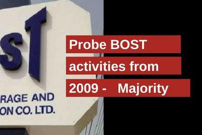 ___6927400___https:______static.pulse.com.gh___webservice___escenic___binary___6927400___2017___7___1___7___RADP+Pulse+Carousel+Banner