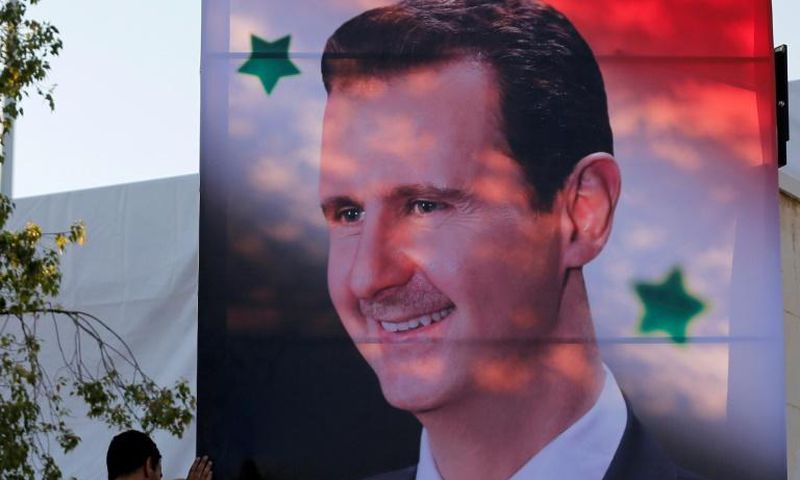 The United States says it is no longer seeking to topple Syrian President Bashar al-Assad