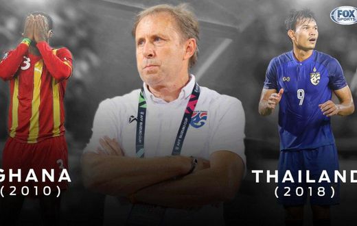 Ghana's 2010 World Cup coach suffers another penalty shootout loss