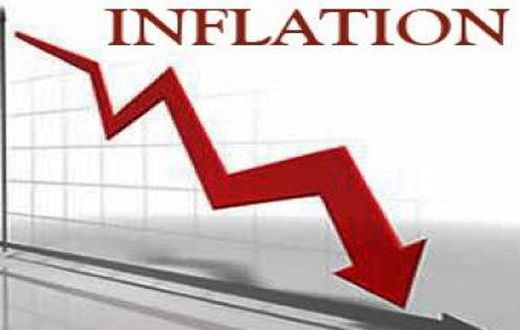 ___7020410___https:______static.pulse.com.gh___webservice___escenic___binary___7020410___2017___7___20___11___inflation-2