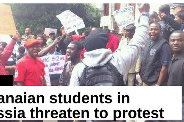 ___7148692___https:______static.pulse.com.gh___webservice___escenic___binary___7148692___2017___8___15___11___1