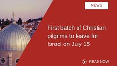 ___6869832___https:______static.pulse.com.gh___webservice___escenic___binary___6869832___2017___6___20___17___israel
