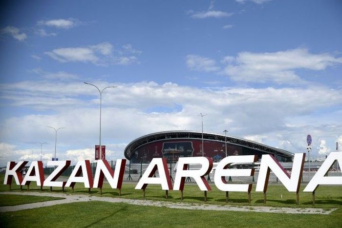 The June 17-July 2 tournament is effectively a scaled-down warm-up for the 2018 World Cup finals