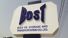 ___6910021___https:______static.pulse.com.gh___webservice___escenic___binary___6910021___2017___6___28___11___BOST-new-2