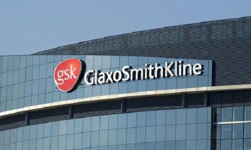 ___6941116___https:______static.pulse.com.gh___webservice___escenic___binary___6941116___2017___7___4___14___GSK