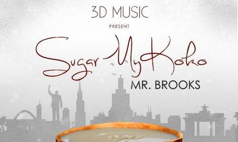 Mr. Brooks - Sugar My Koko (Prod. by Mr. Brooks)