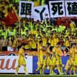 China's national team ranks a lowly 77th in the FIFA world rankings, with their 2018 World Cup hopes effectively over
