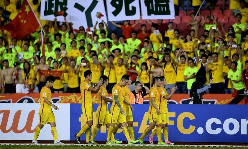 China's national team ranks a lowly 77th in the FIFA world rankings, with their 2018 World Cup hopes effectively over