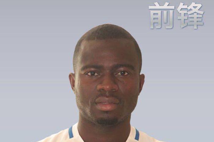 ___6986943___https:______static.pulse.com.gh___webservice___escenic___binary___6986943___2017___7___13___13___frank