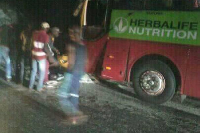 ___6984795___https:______static.pulse.com.gh___webservice___escenic___binary___6984795___2017___7___13___2___57146f79-5472-4421-a4e1-1ed79bc2e3e0