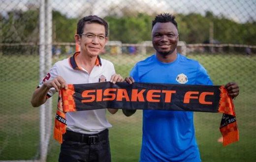 2009 U-20 World Cup best player cum top scorer joins Thai second tier club