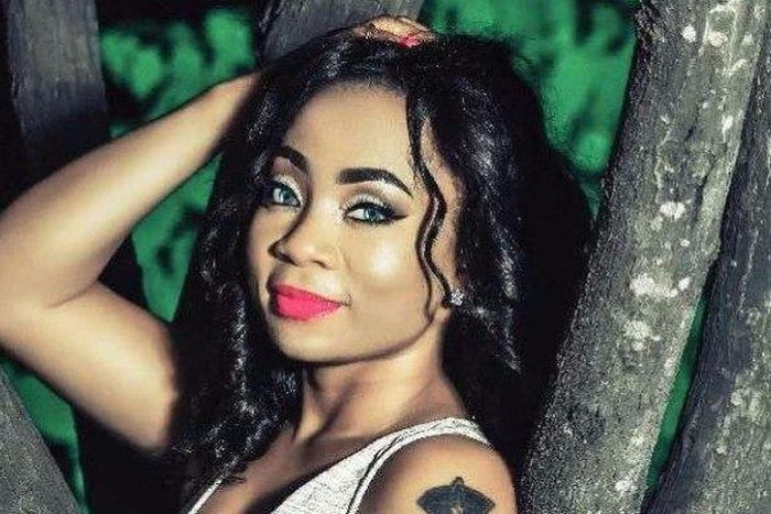 Vicky Zugah