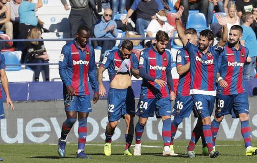 Raphael Dwamena bags first goal for Levante