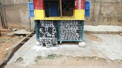 ___7109040___https:______static.pulse.com.gh___webservice___escenic___binary___7109040___2017___8___7___14___92417848