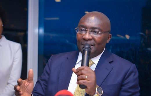 Vice President Dr Mahamudu Bawumia