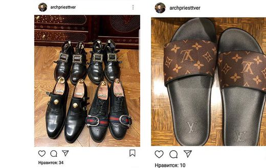 Man of God faces sanctions for displaying his shoes on social media